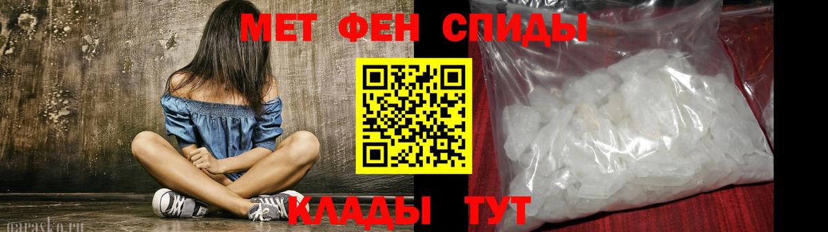 Экстази Амурск