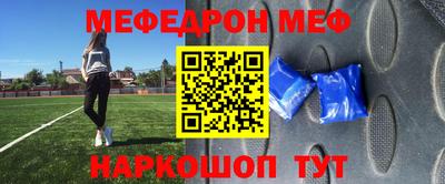 МДМА Азнакаево