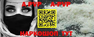 дмт Абакан