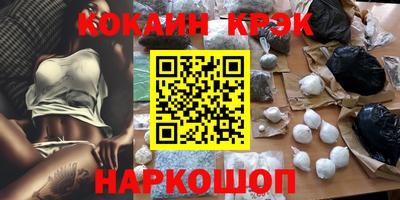 винт Азнакаево