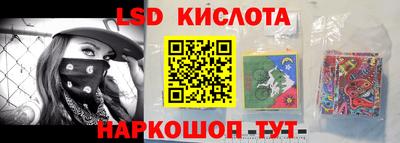 винт Азнакаево