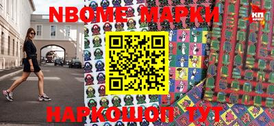 МДМА Азнакаево