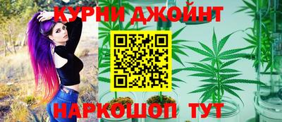 винт Азнакаево