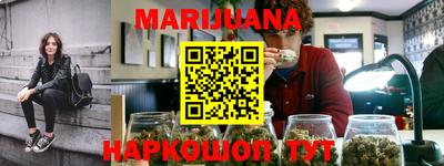 бутик Абинск
