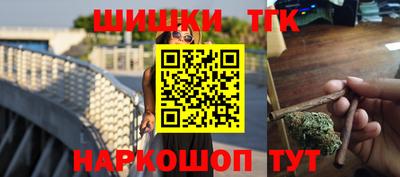 дмт Абакан