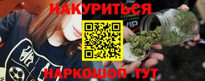 дмт Абакан