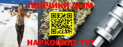 не бодяженный Абинск