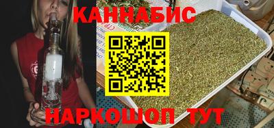 дмт Абакан