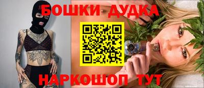 дмт Абакан