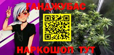 дмт Абакан