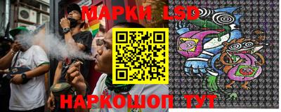 дмт Абакан