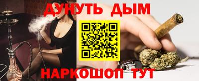 МДМА Азнакаево