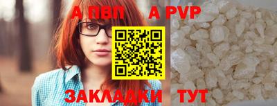 МДМА Азнакаево