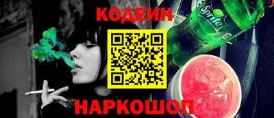 дмт Абакан