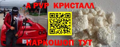 дмт Абакан