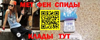 МДМА Азнакаево