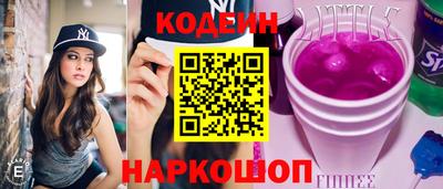 дмт Абакан