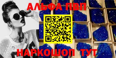 дмт Абакан