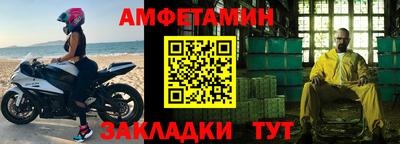 дмт Абакан