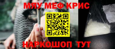 дмт Абакан